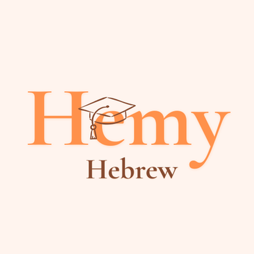 Hemy Hebrew